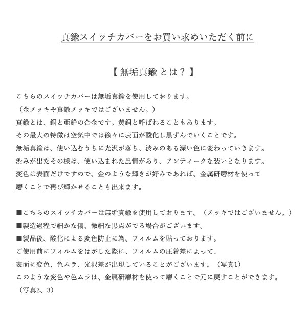 �����å����С� 3�� ����� �֥饹 ���󥻥�ȥ��С� �ͥ�