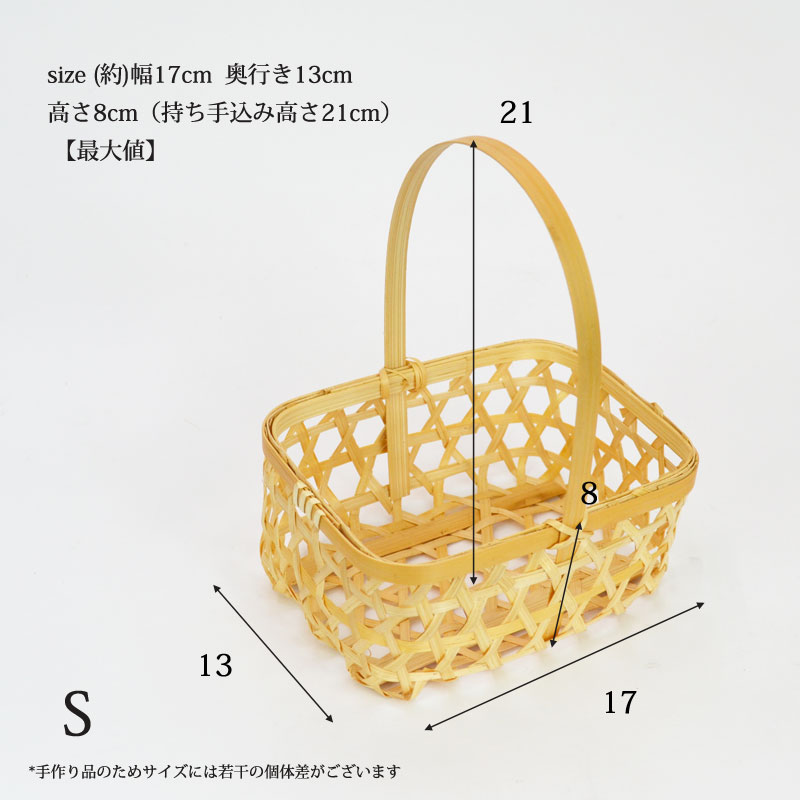 �ݤ��� Ĺ�� S ϻ�����Ԥ� Ʃ���� ��� �²ۻ� ���