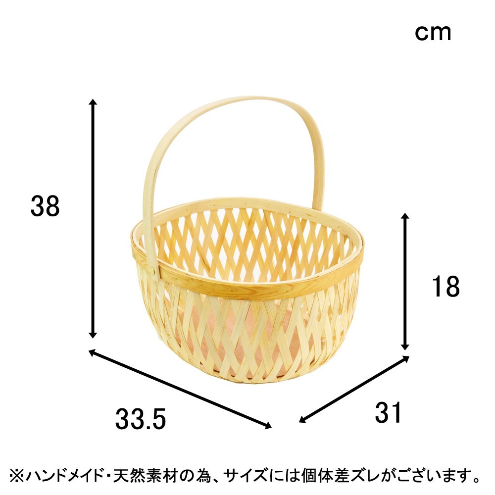 ������Ʃ�����Ԥߤ��� �ǥ����ץ쥤�Х����å� ������ͭ ��