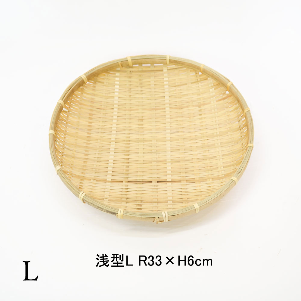    L ݺ    ʪ ŷ  ľ33cm ̵   Ǻ ʥ   ٥ȥʥ ʪ 껮 ܤƻ  ʻȤ Ȥ͡