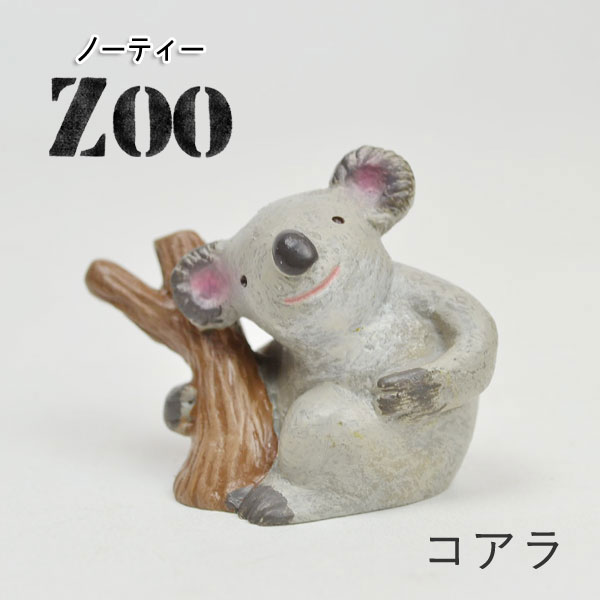 ΡƥZOO  ߥ˥奢ޥå ʪ 