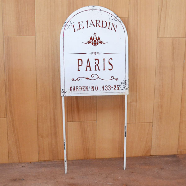 �����ǥ� ��������ԥå� �ۥ磻�� PARIS �����ǥ˥� ���� ����ƥ������� �� ���� ���� ���� ����� ���зޤ� ������� �����ǥ�Υݥ���Ȥ� mu