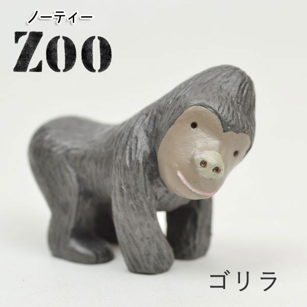 ΡƥZOO  ߥ˥奢ޥå ʪ 