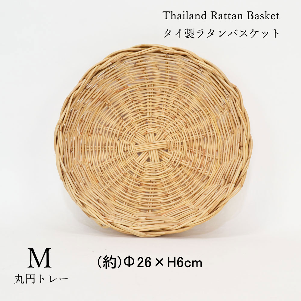 ������ �饿��ݷ��ȥ졼 M������ �ȥ졼 �ѥ�ȥ쥤 �ԥ��� �ݤ����� �ʥ����� Ź�ޤʤɤΥǥ����ץ쥤���ɤ� ���ե����򲰤���ڤ��ʪ�ʤɤ��֤��� ���ץ졼�� �ۤ��� rat