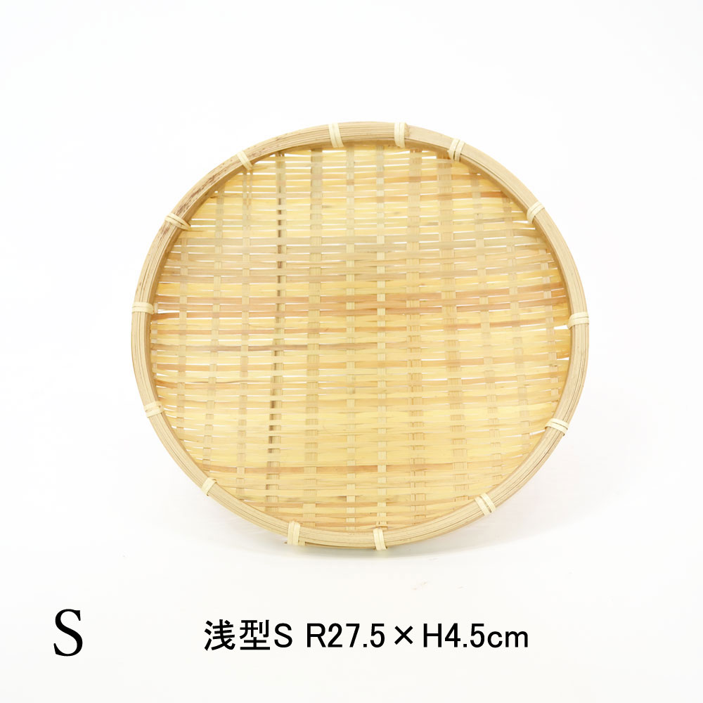 ������ �������� ���� S������ ���ݺ��� ���� ���� ��� ����ʪ ŷ������ ���� ľ��27.5cm �̵��� ���� ���� �����Ǻ� �ʥ����� ���� ����� �٥ȥʥ��� ��ʪ ���껮 ���ܤ�ƻ�� ������ ���ʻȤ� �Ȥ����͡� �ݻ���