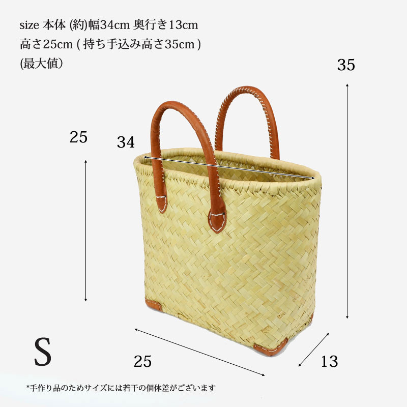 ���� �����Хå� �ץϥ�ɥ� �ͳ� S �ޥ��������� ����