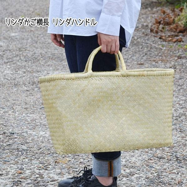 ����������Ĺ �����ϥ�ɥ� �� �ʥ�����Х����å�