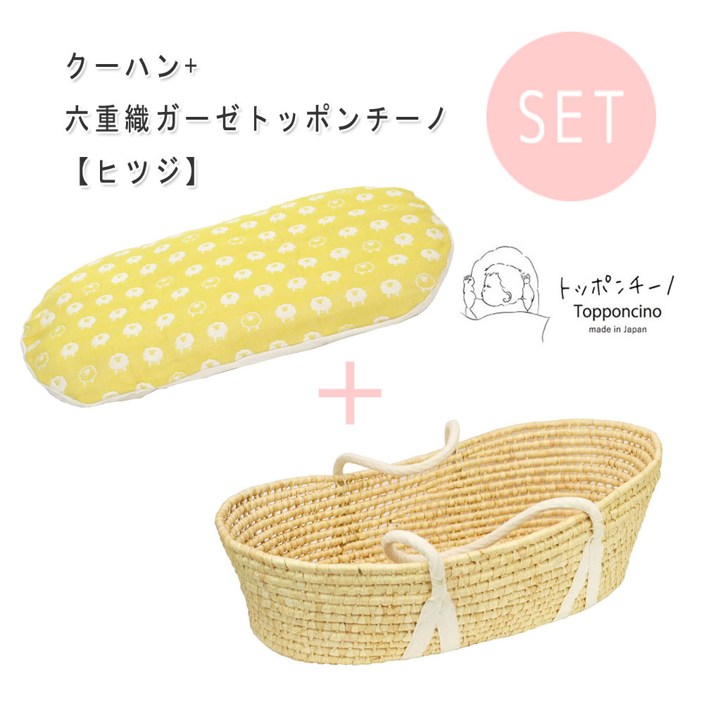 ϤƤΤդȤ ȥåݥ ϥ󥻥å ҥĥ