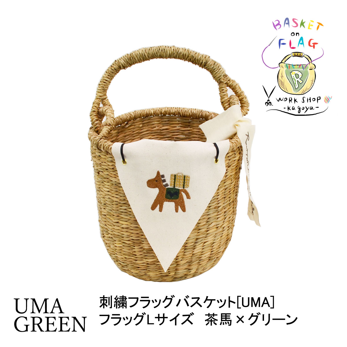 �ɽ��ե�å��Х����å�UMA �֥饦��ۡ������� �����Хå�