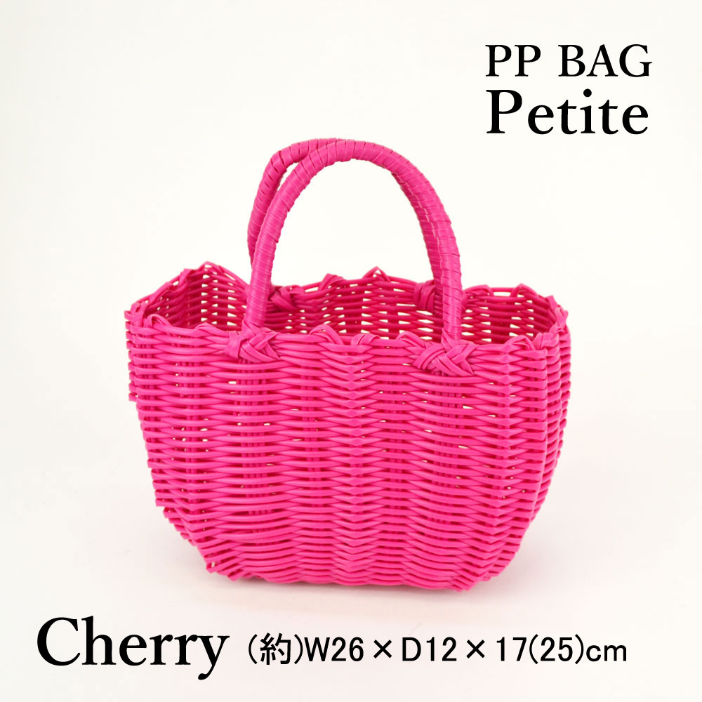 PP�Хå� �ץ������� �����꡼ �ӥˡ���Хå� ���� �ڤ�