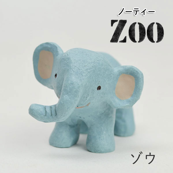 ΡƥZOO  ߥ˥奢ޥå ʪ 