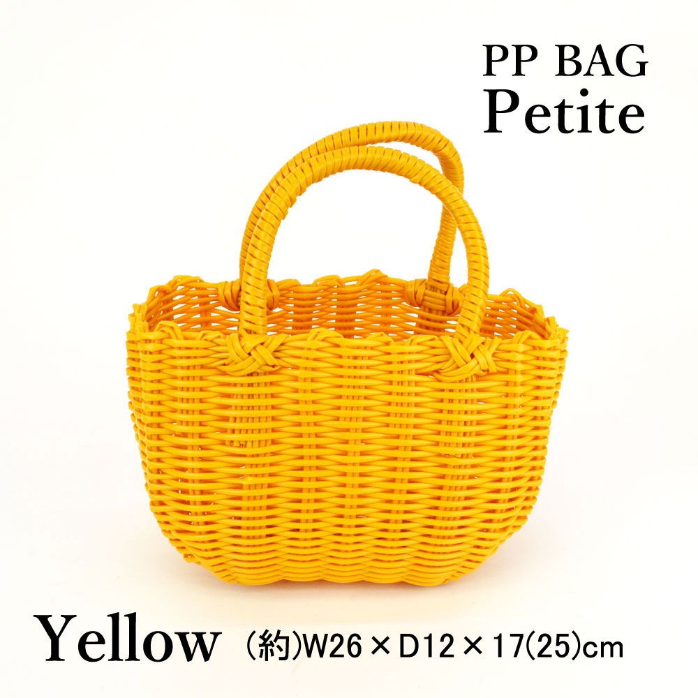 PP�Хå� �ץ������� �������� �ӥˡ���Хå� ���� �ڤ�