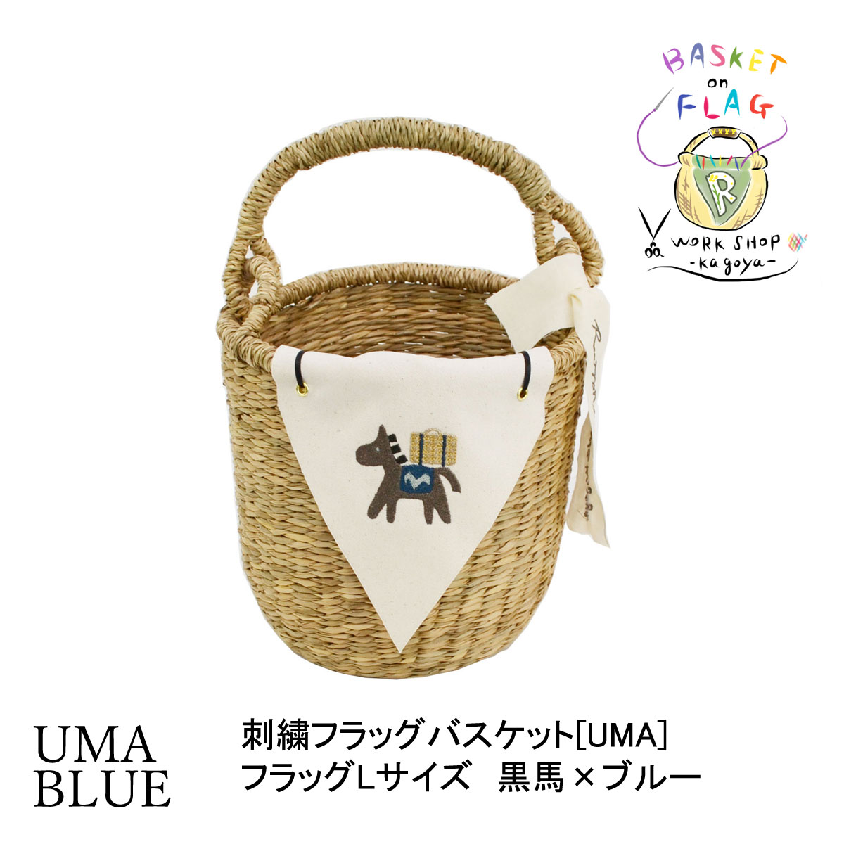 �ɽ��ե�å��Х����å�UMA �֥�å��ۡ������� �����Хå�