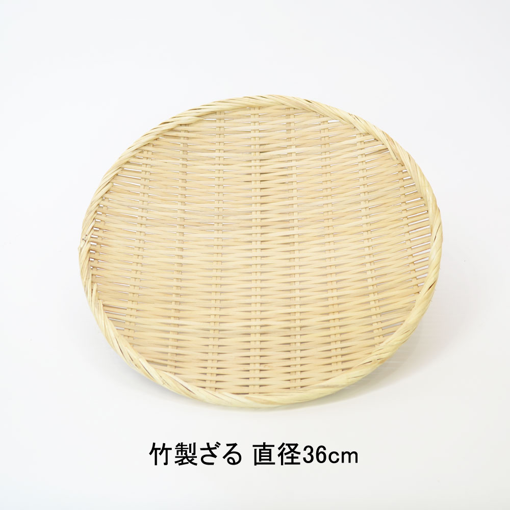 �ݤ��� ľ�£���cm �Ť����ܤ�ƻ�� �������� ���� ŷ���Ǻ� �ʥ����� ������ ��ʪ �ߴ��� ���� ����ƥꥢ ���å���ƻ�� �ƤŤ��� ���� ƻ�� ��� ���������ñ �ڤ� ���ʻȤ� ������ ������� ����ץ� ������ �ݻ���