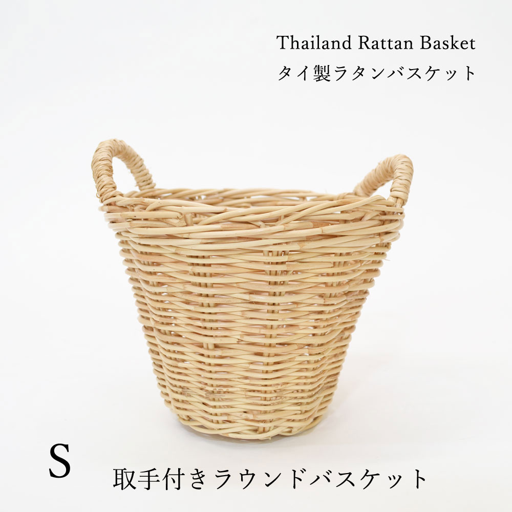  饿饦ɥХåS  İ  Ӥ ߥ ʪ Хå Ǽ 㤫 ȭСȤƤȤޤ פʥ rat