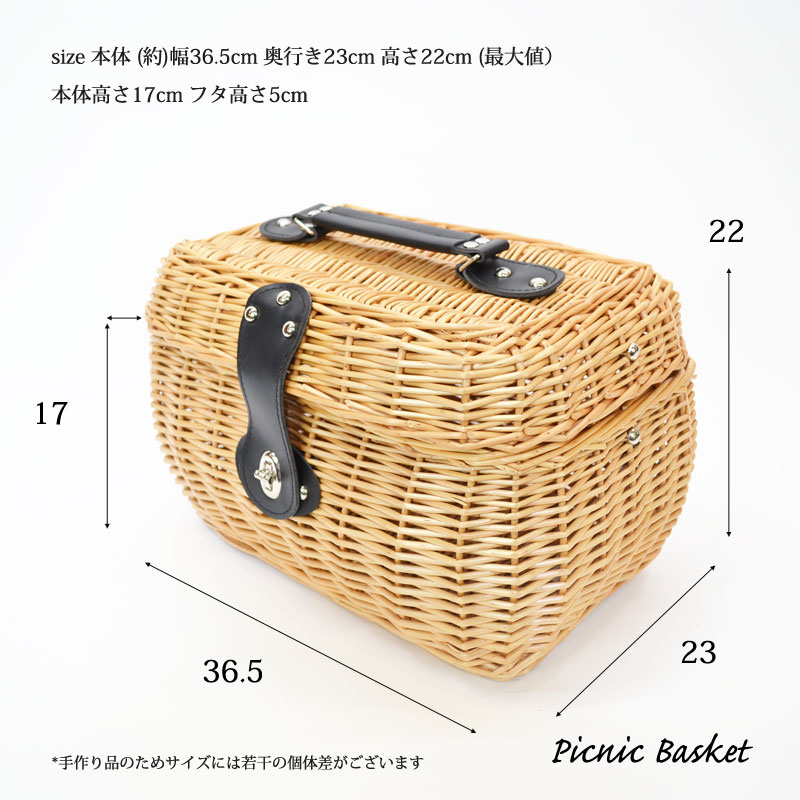 ��ȥ�ԥ��˥å��Х����å� �� �֥�å��ϥ�ɥ� �Х˥ƥ�