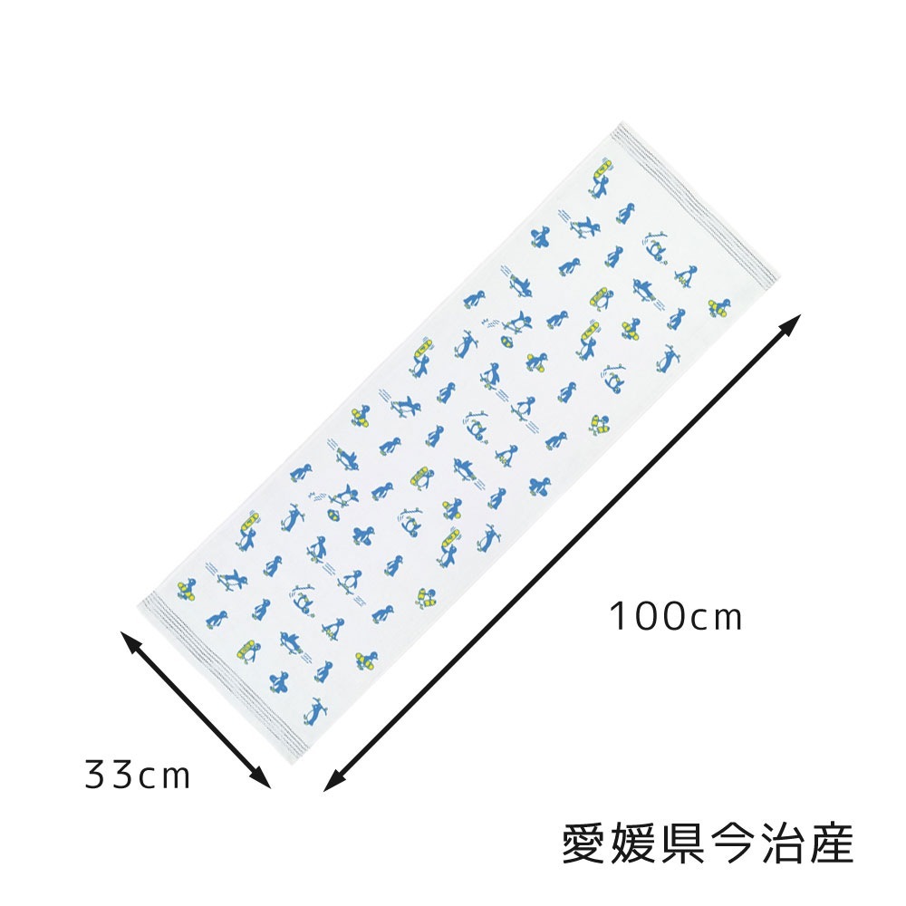 ��̤��������� �����ܡ��ڥ󥮥� ���襤�� ������ �������