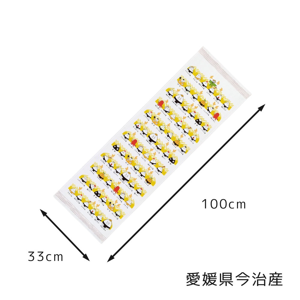 ��̤��������� ���ह�ӻ� ���襤�� ������ �ʡ����� �ڤ�