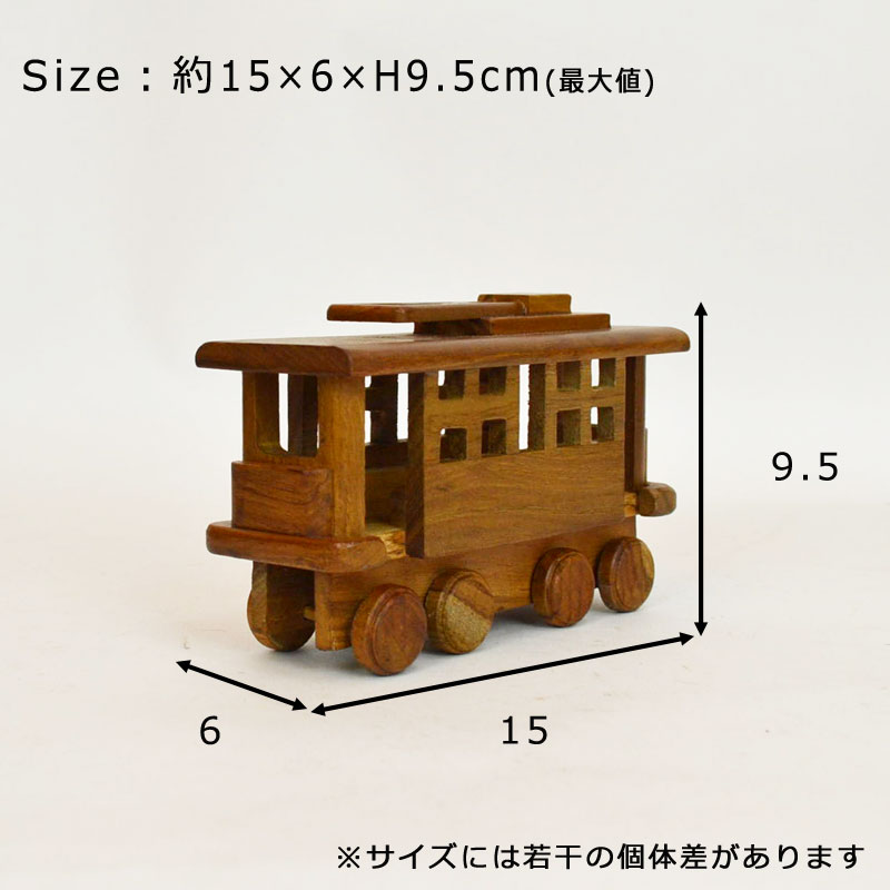 åɥӡ ϩż  ʪ ڤμ