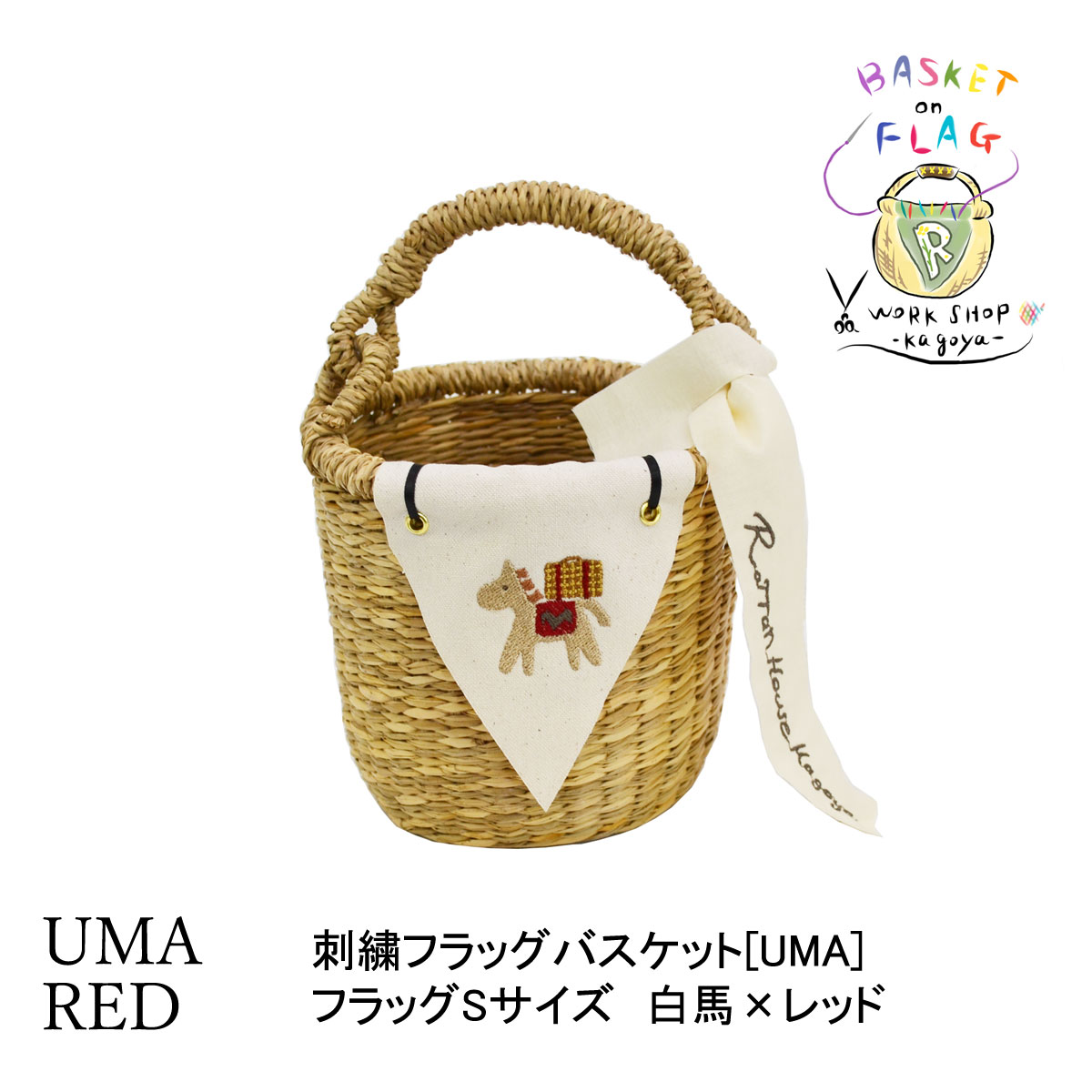 �ɽ��ե�å��Х����å� S �ۥ磻�ȥۡ������� �����Хå�