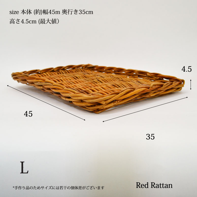 ���� �饿���� �ѥ�ȥ졼 Ĺ�� L �ȥ졼�Х����å� ��