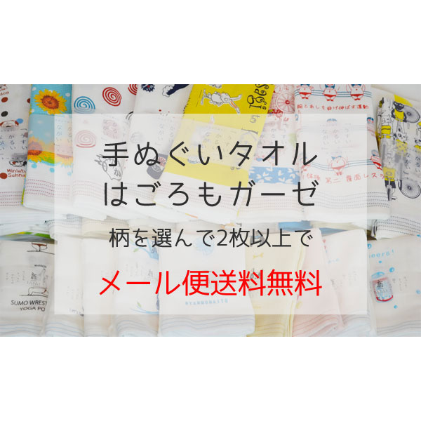 ��̤��������� ��Ʀ ���襤�� ������ ������� ���� ����