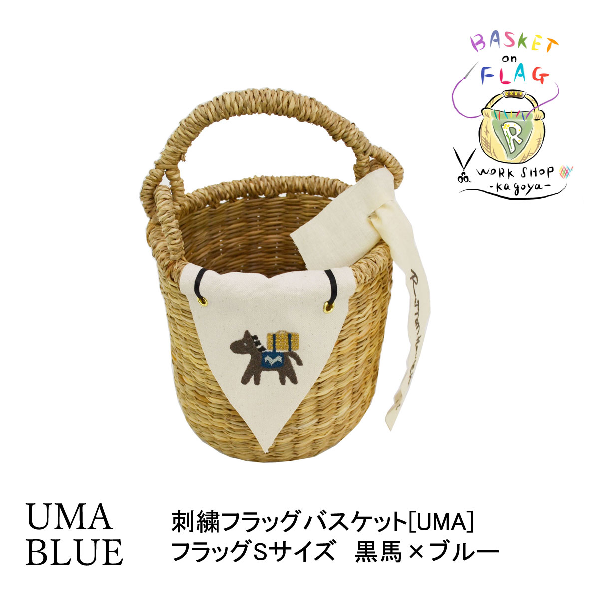 �ɽ��ե�å��Х����å� S �֥�å��ۡ������� �����Хå�