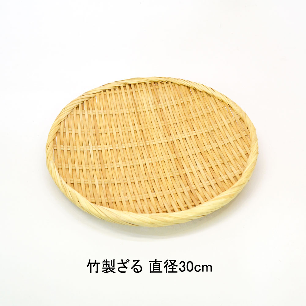 �ݤ��� ľ�£���cm �Ť����ܤ�ƻ�� �������� ���� ŷ���Ǻ� �ʥ����� ������ ��ʪ �ߴ��� ���� ����ƥꥢ ���å���ƻ�� �ƤŤ��� ���� ƻ�� ��� ���������ñ �ڤ� ���ʻȤ� ������ ������� ����ץ� ������ �ݻ���