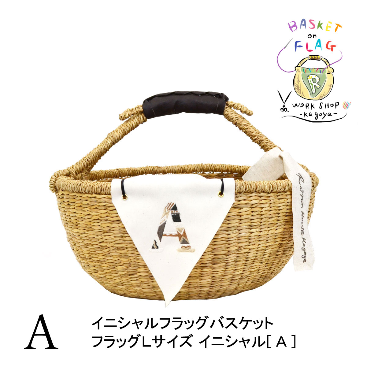 ���˥����ե�å��Х����å� �� �������饹 ���� ���ܼ�