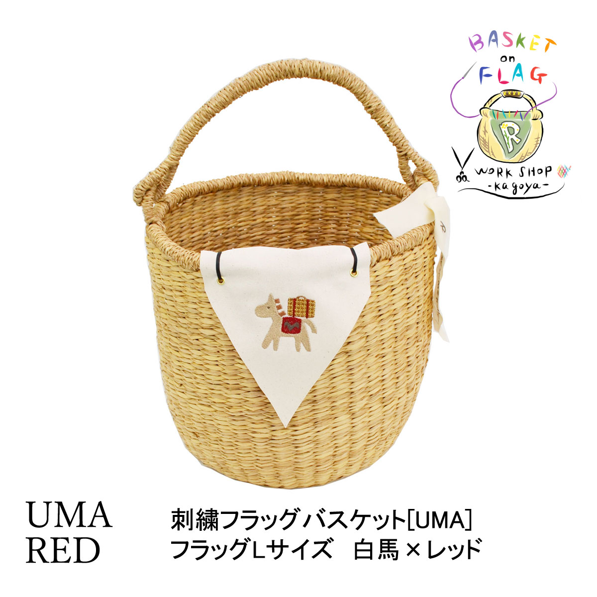 �ɽ��ե�å��Х����å� L �ۥ磻�ȥۡ������� �����Хå�