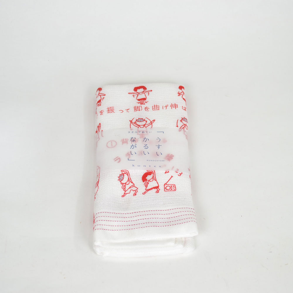 ��̤��������� �饸������ ������� ������ ���� ���ե�