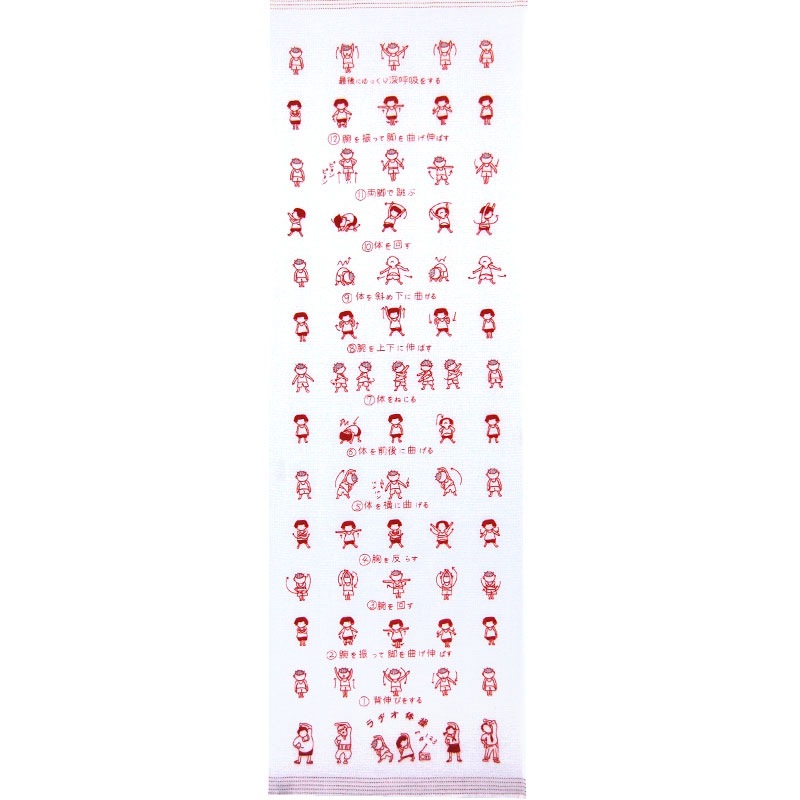 ��̤��������� �饸������ ������� ������ ���� ���ե�