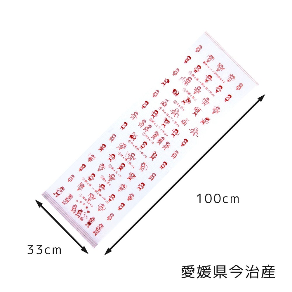 ��̤��������� �饸������ ������� ������ ���� ���ե�