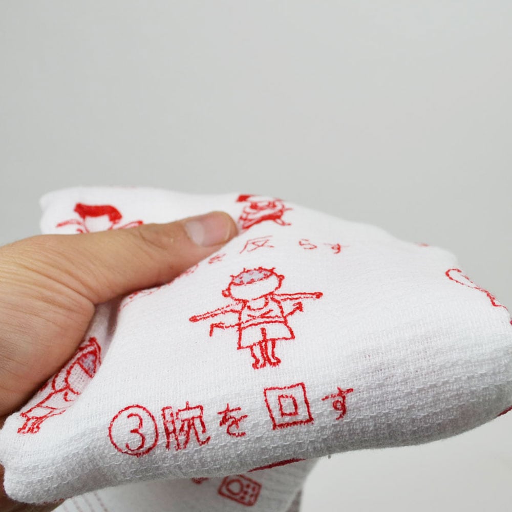 ��̤��������� �饸������ ������� ������ ���� ���ե�