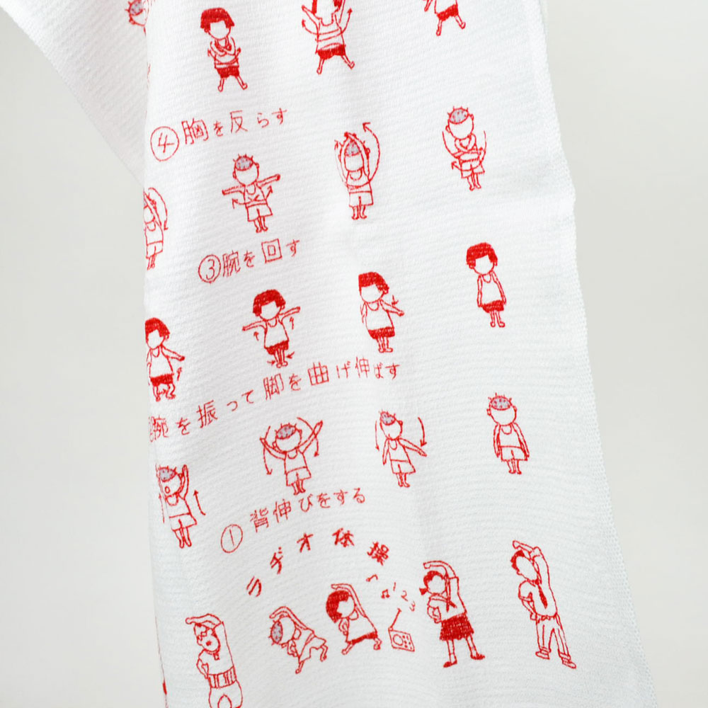 ��̤��������� �饸������ ������� ������ ���� ���ե�