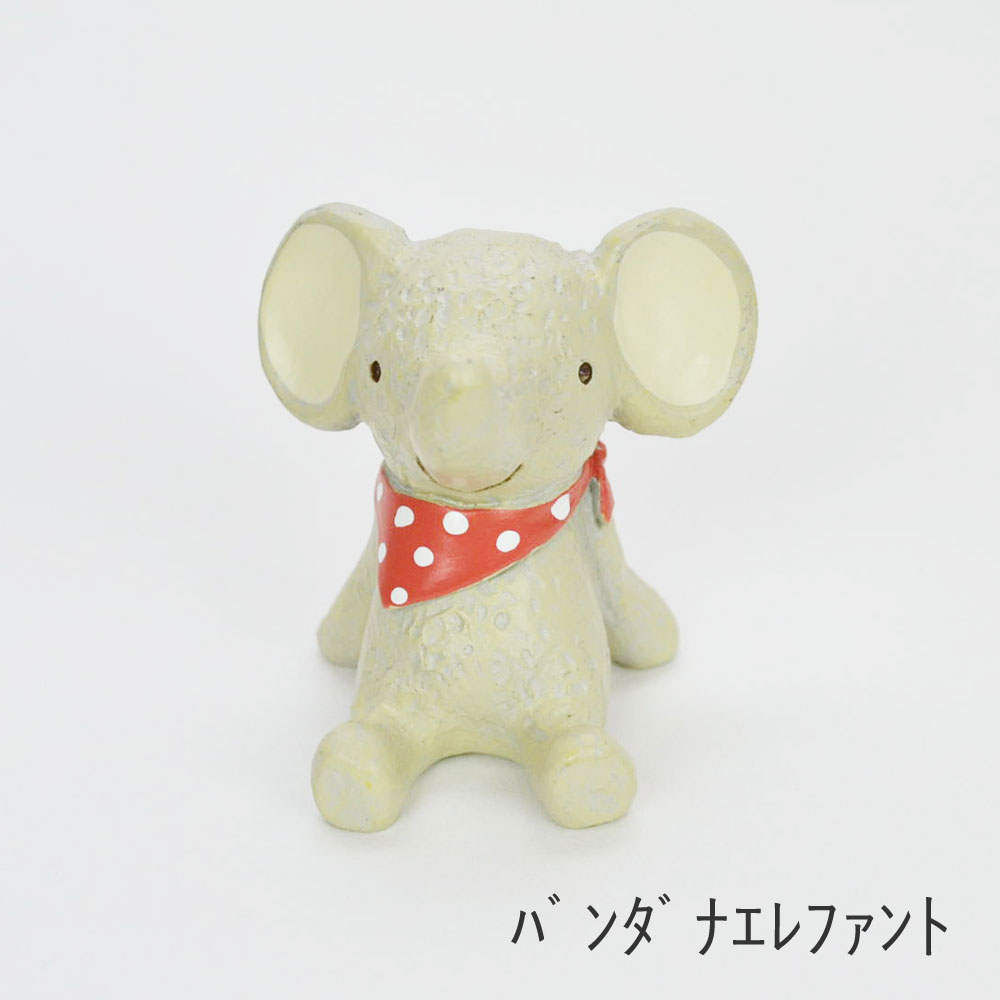 Ρƥ˥ޥޥå Хʥե ʪ