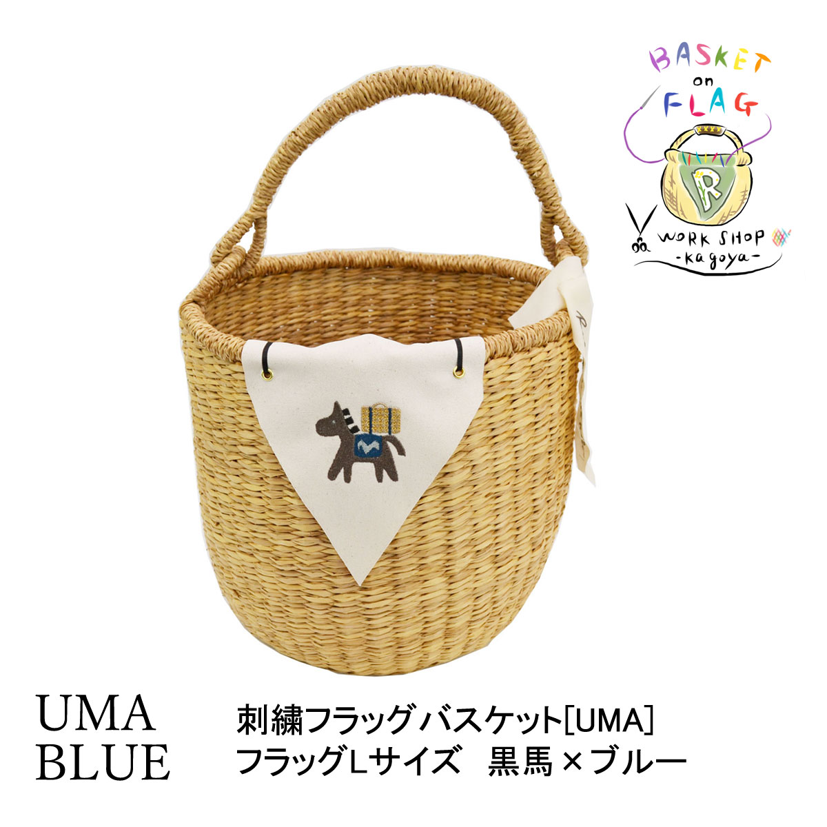 �ɽ��ե�å��Х����å� L �֥�å��ۡ������� �����Хå�