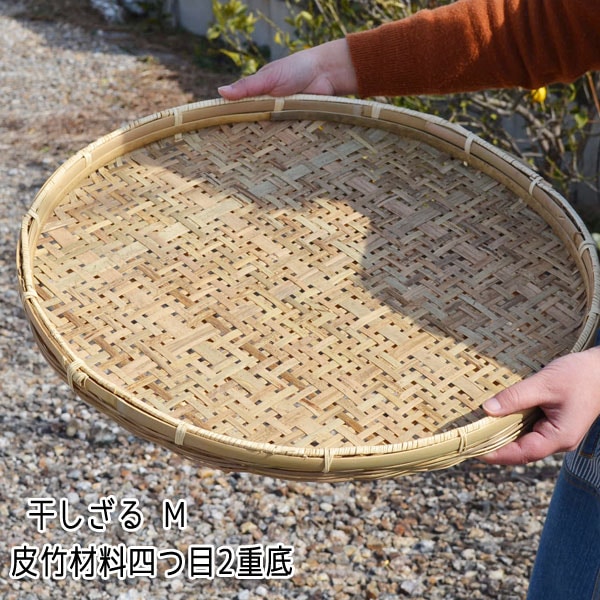 �� �������� M������ ���ݺ����ͤ��� 2���� ���� �������ʤ�¿� ���� �ߴ��� ��� ����ʪ ŷ������ ���� ľ�£���cm ��ʪ�Ť��� ��褱 �߻Ż��� ���δ�ʪ �̵��� ���� ���� �����Ǻ� �ʥ����� ���� ����� �٥ȥʥ���