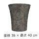 �ե����С������ȥݥå� ����ȭ �ե�����L �� �֥�å�