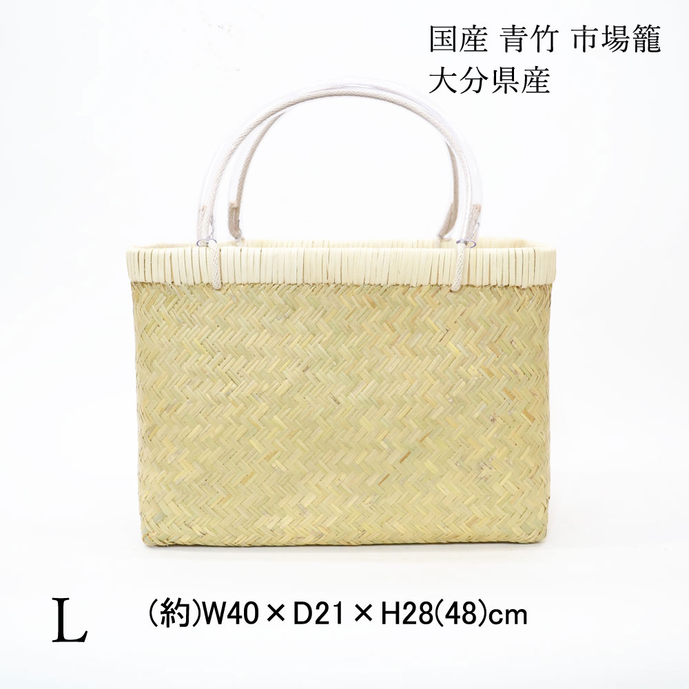 �� ���� �Ծ��� L ��ʬ���� ��Ф����� ���� ������