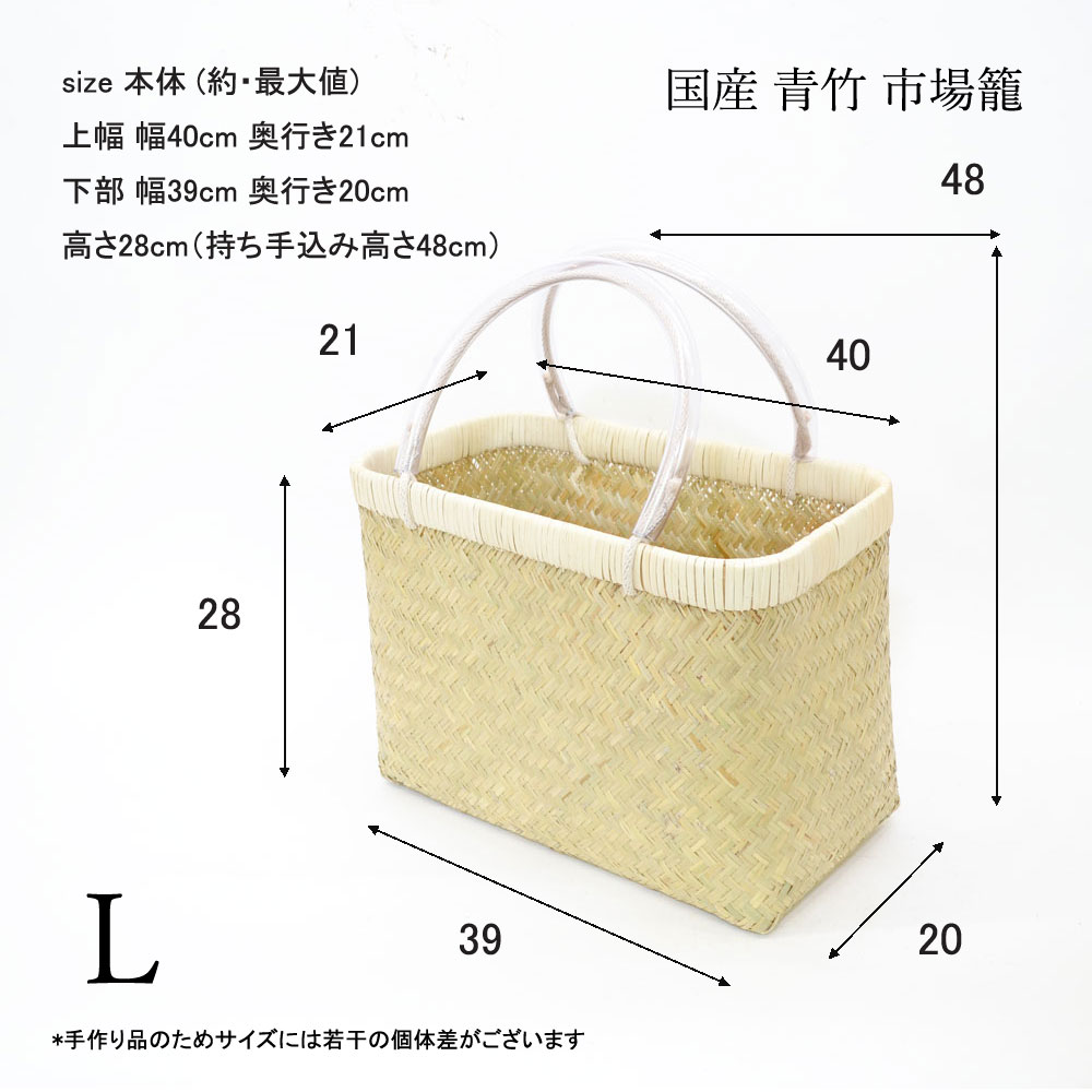 �� ���� �Ծ��� L ��ʬ���� ��Ф����� ���� ������