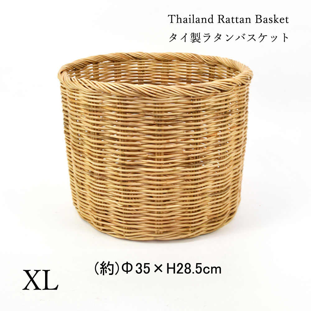 �������饿�� �դ��դ� �����Х����å� XL ȭ���С� ��Ǽ