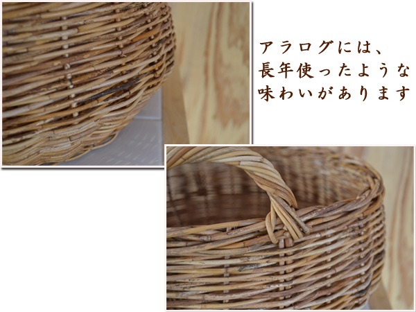 ���������2�ϥ�ɥ�ե롼�ĥХ����å� L �������ʥ���ƥ����������ܼ꤫��  ���פ��ڤΤ褦�˸����饿�� �������ͤι⤤�ۤ��� �ߤ��󤫤� �ġ���ܥå���(�ۥӡ��ܥå���)�� ����ƥꥢ��Ǽ�Ǥ�ޯ��� rat