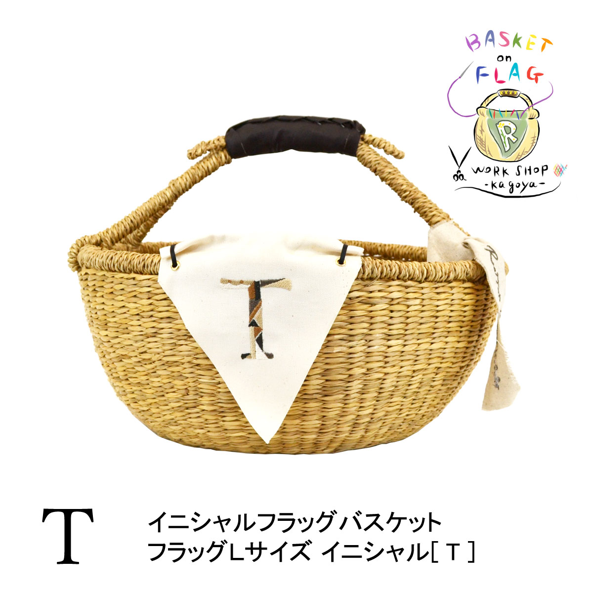 ���˥����ե�å��Х����å� T �������饹 ���� ���ܼ�