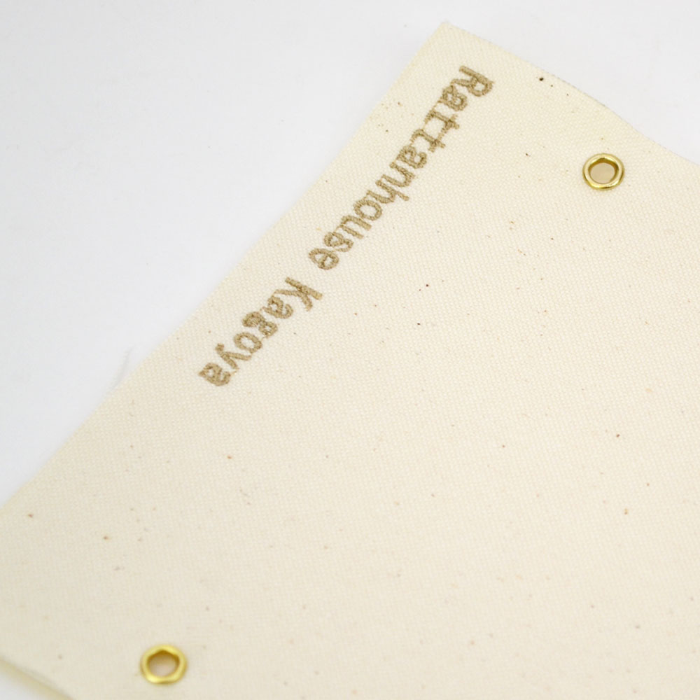 ���˥����ե�å��Х����å� H �������饹 ���� ���ܼ�