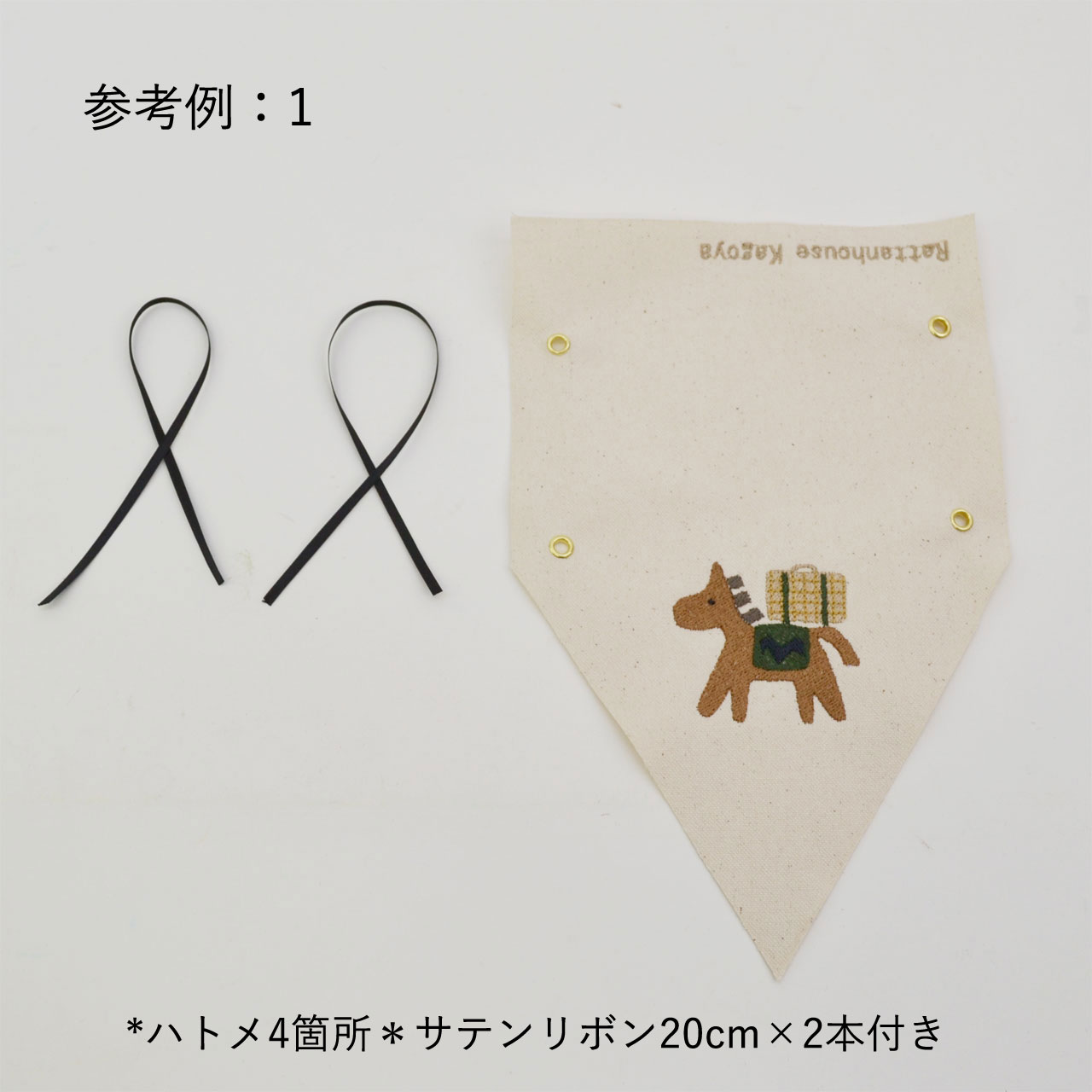 ��ե��� �ɽ��ե�å� ñ�� L UMA �֥饦��ۡ�������