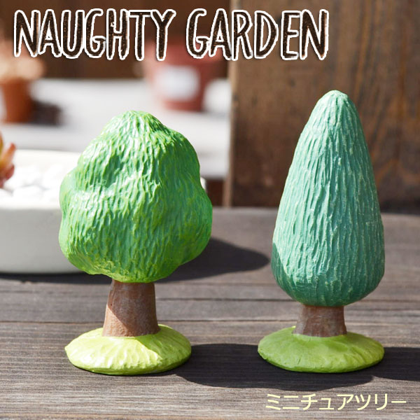 Ρƥ ޥå ĥ꡼ Bռ ڤΥ֥