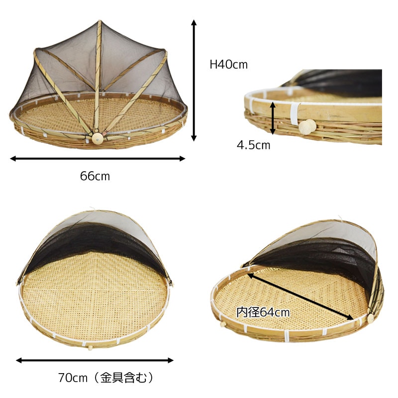 �ͥå��� �ݤ��� ľ��66cm �ա��ɥ��С� �������� ���� �ߴ����� ��