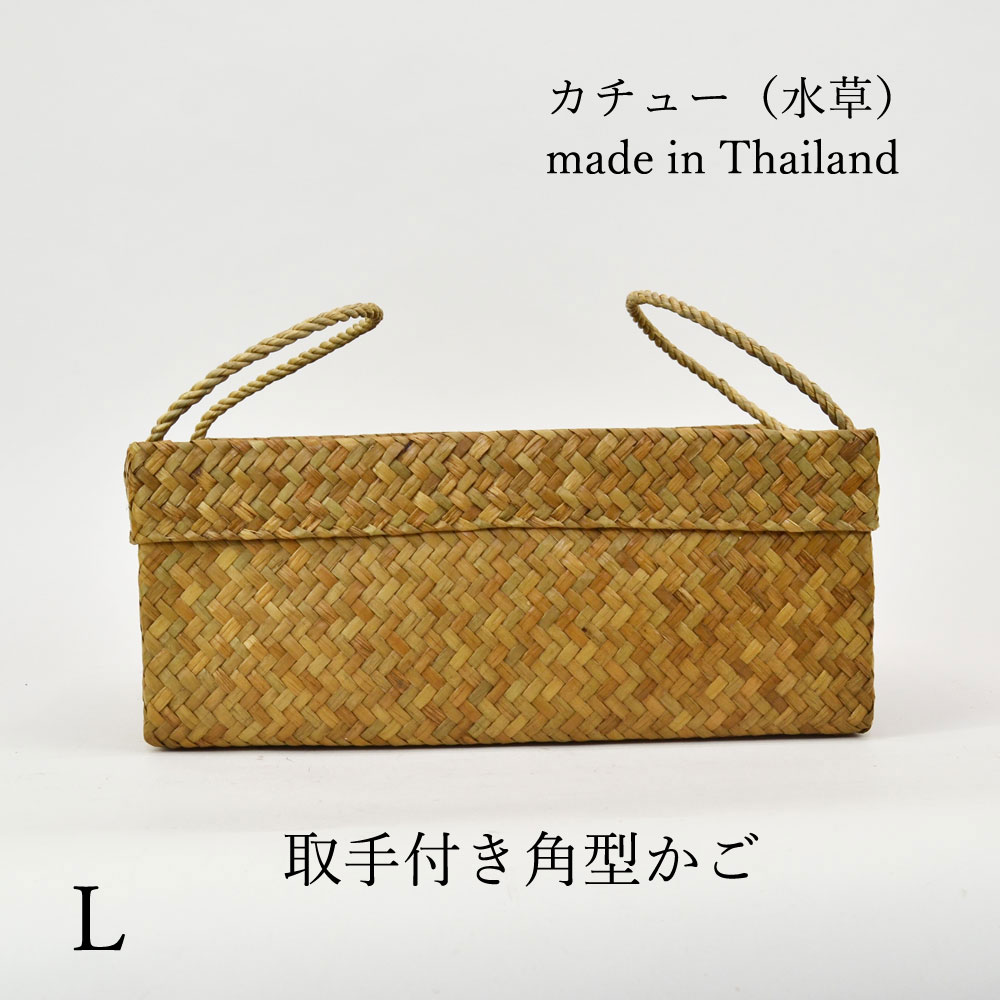 ������ �����塼 ����դ� ��Ǽ���� �ѷ� L ���� �ͳ�