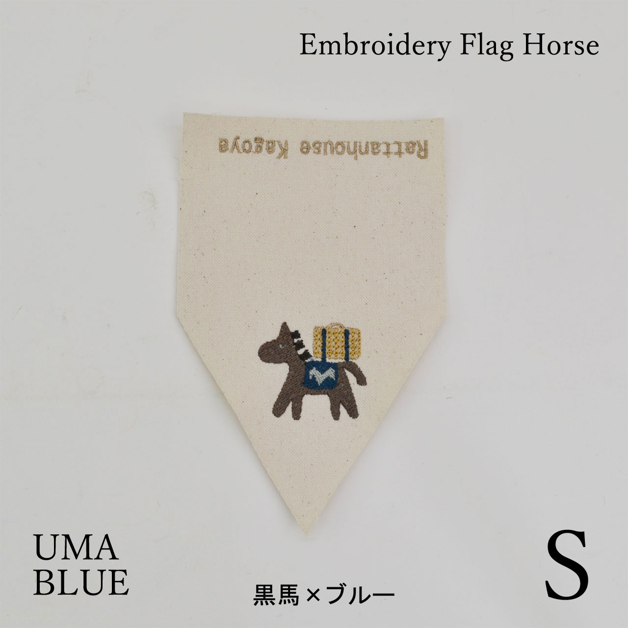 ��ե��� �ɽ��ե�å� ñ�� S UMA �֥�å��ۡ�������